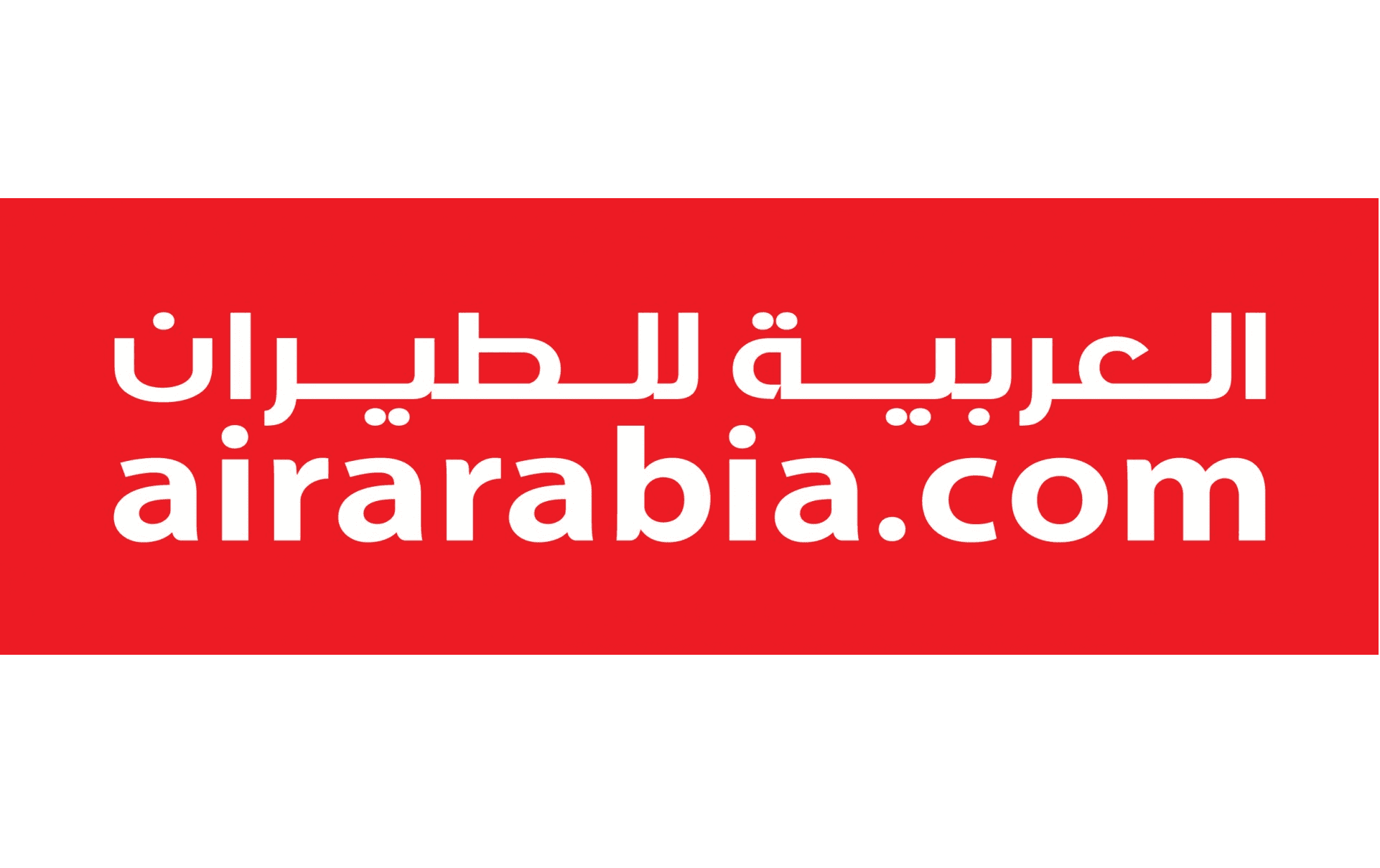 Air_Arabia_logo_PNG2